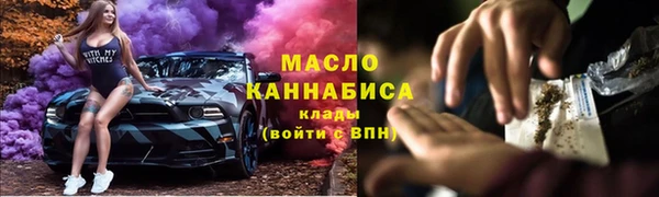 кокаин перу Богданович