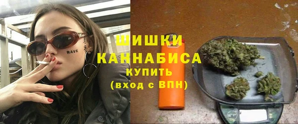 кокаин перу Богданович